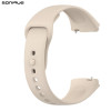 Λουράκι Σιλικόνης Sonique Color για Xiaomi Redmi Watch 3 Active Μπεζ