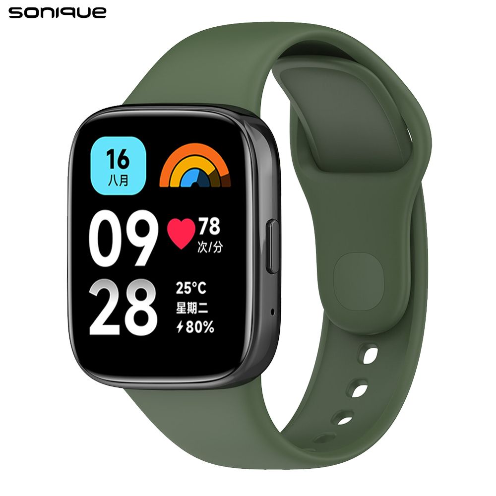 Λουράκι Σιλικόνης Sonique Color για Xiaomi Redmi Watch 3 Active Πράσινο Σκούρο
