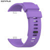 Λουράκι Σιλικόνης Sonique Color για Xiaomi Redmi Watch 4 /5 /6 /6 Lite /6 Active /Smart Band 8 Pro /9 Pro /10 Pro Λιλά