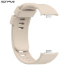 Λουράκι Σιλικόνης Sonique Color για Xiaomi Redmi Watch 4 /5 /6 /6 Lite /6 Active /Smart Band 8 Pro /9 Pro /10 Pro Μπεζ