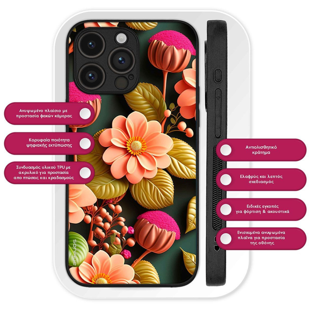 Θήκη Sonique 3D Flower Series για Realme C55 Σομόν