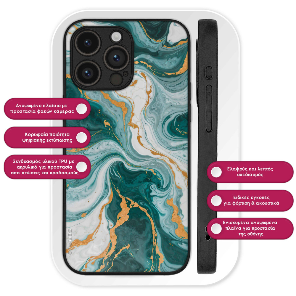 Θήκη Sonique Marble Series για Huawei Mate 20 Lite Πράσινο 01