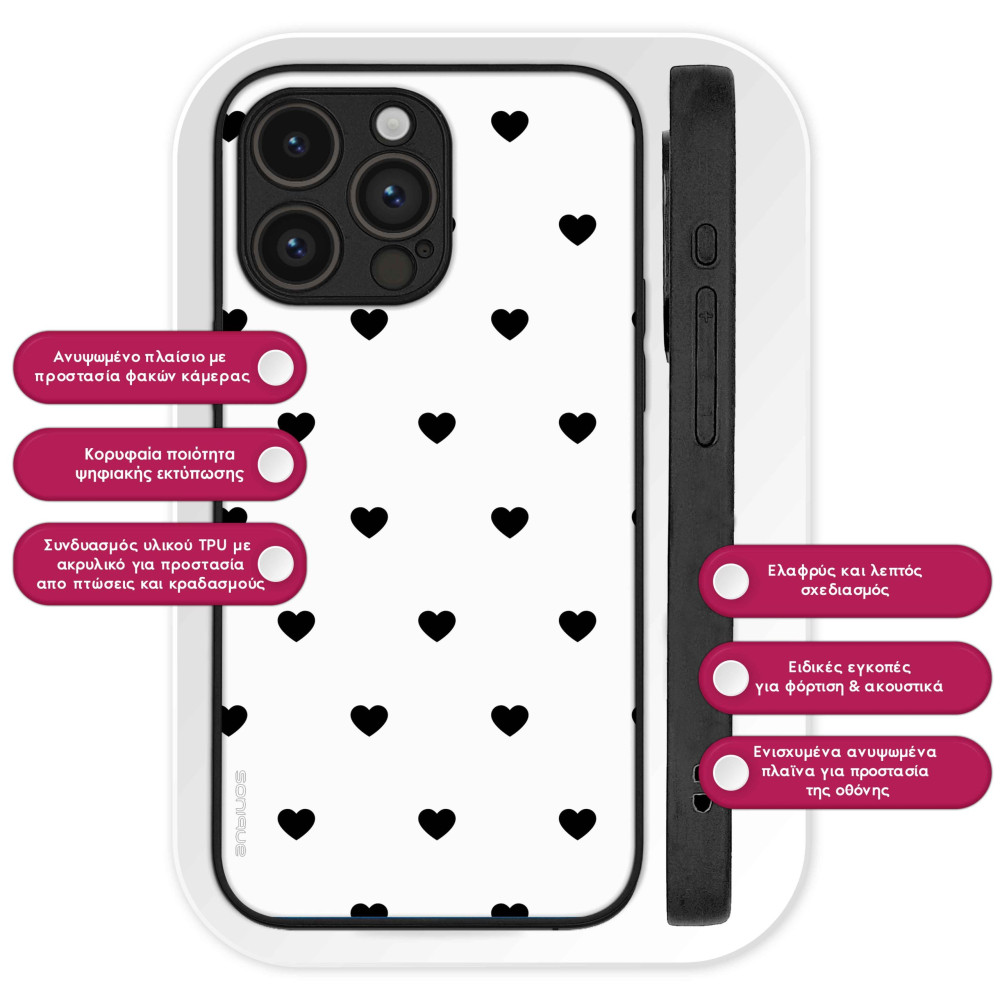 Θήκη Sonique Heart Series για Huawei Mate 20 Lite Λευκό