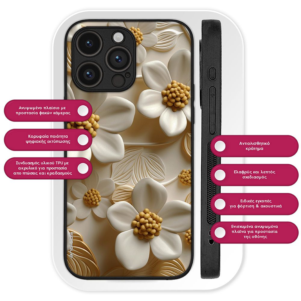 Θήκη Sonique 3D Flower Series για Honor 70 5G Λευκό