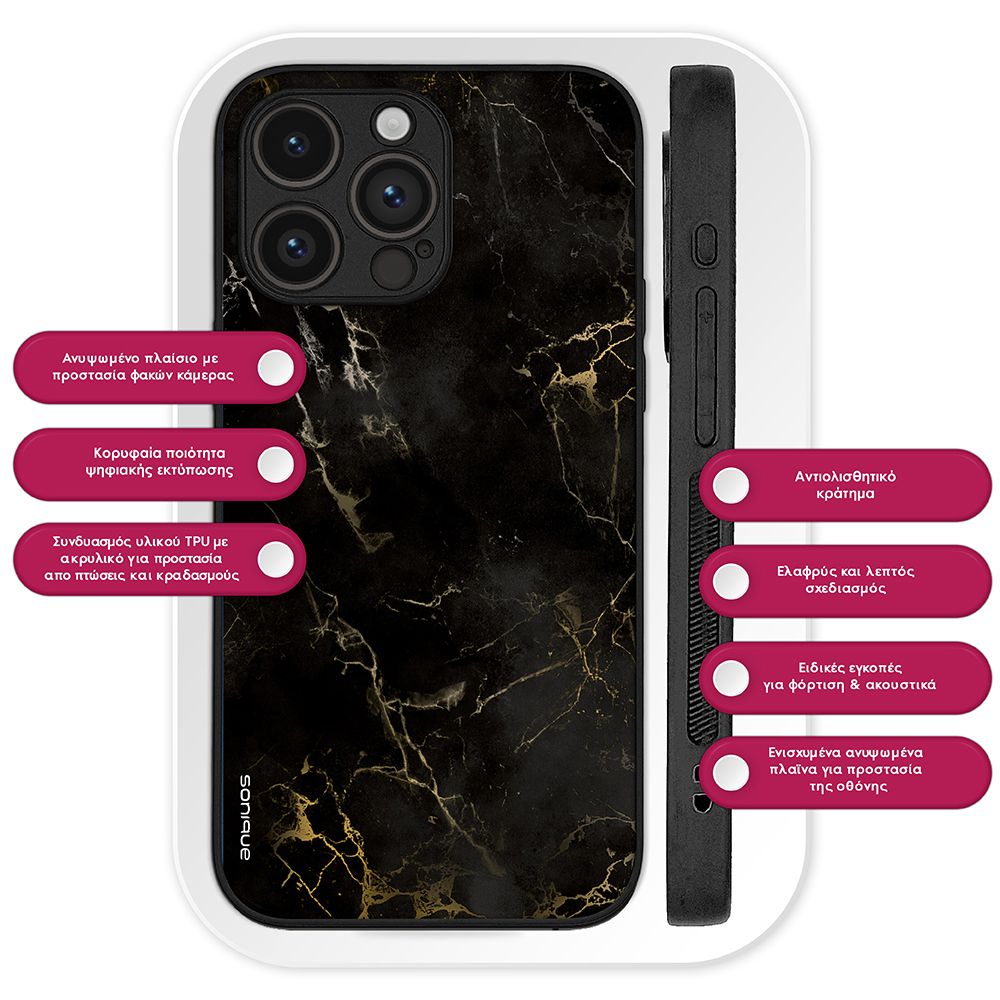 Θήκη Sonique Marble Series για VIVO Y35 4G / VIVO Y22 / VIVO Y22S Μαύρο 01