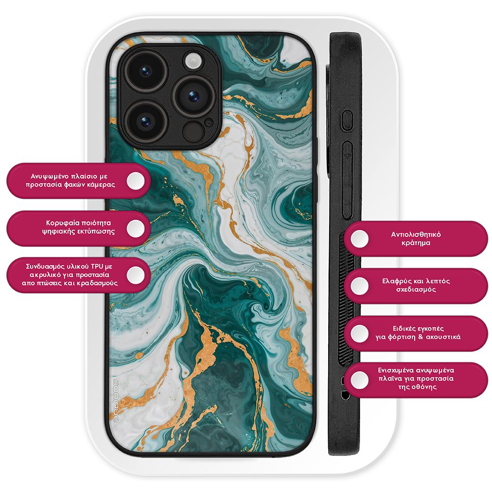 Θήκη Sonique Marble Series για VIVO Y35 4G / VIVO Y22 / VIVO Y22S Πράσινο 01
