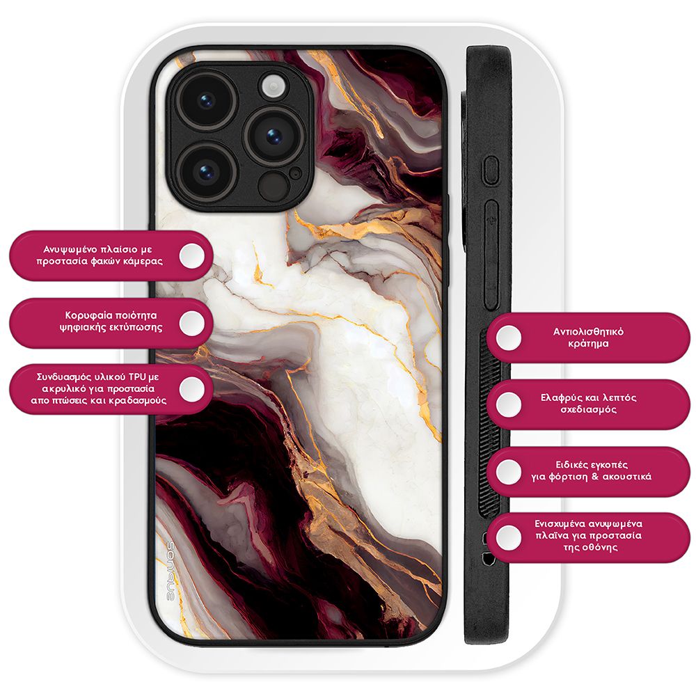 Θήκη Sonique Marble Series για VIVO Y36 4G / VIVO Y36 5G / VIVO Y27 5G / VIVO Y27s Μπορντώ