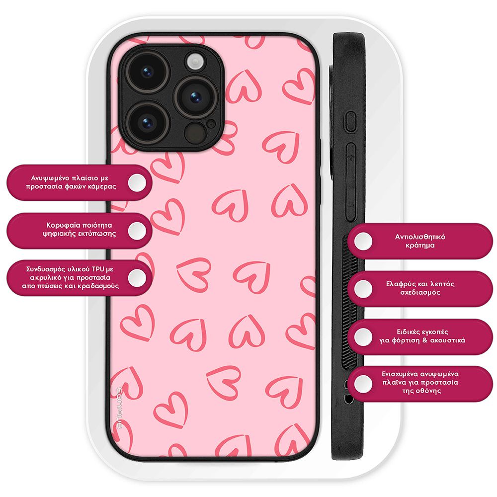 Θήκη Sonique Heart Series για VIVO Y35 4G / VIVO Y22 / VIVO Y22S Ροζ
