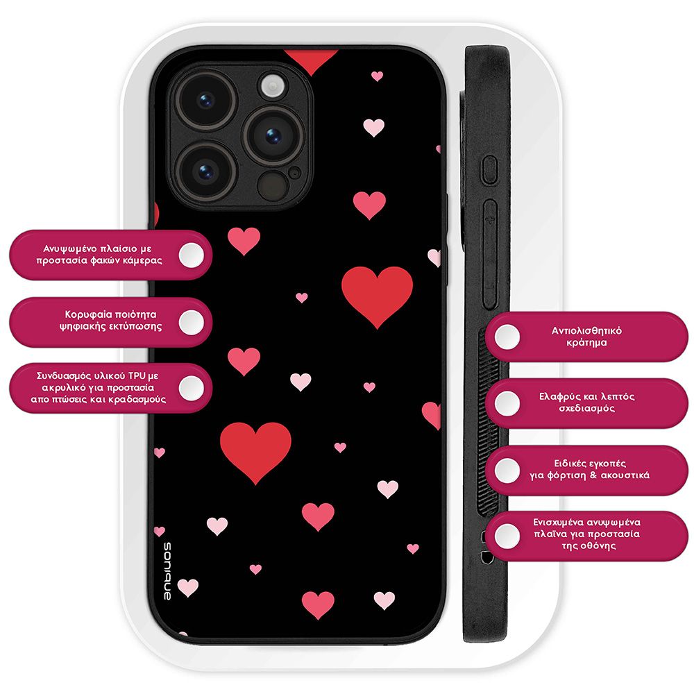 Θήκη Sonique Heart Series για VIVO Y36 4G / VIVO Y36 5G / VIVO Y27 5G / VIVO Y27s Μαύρο