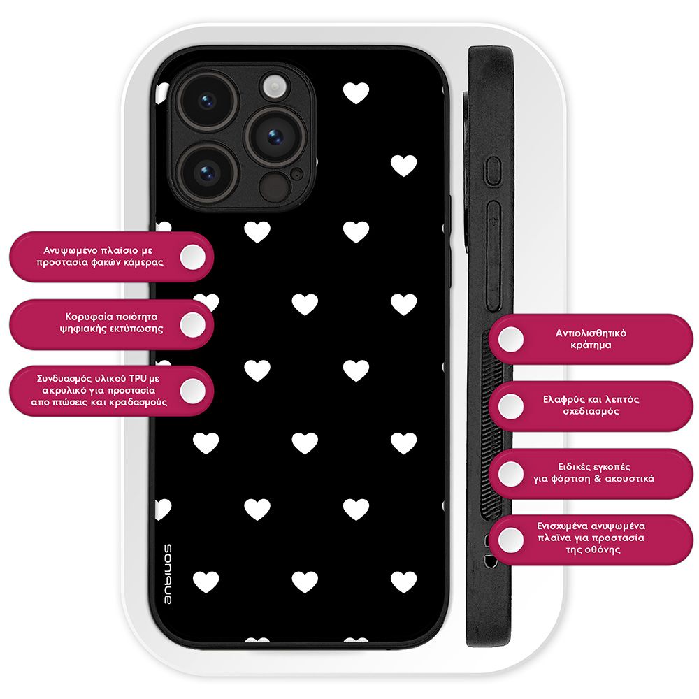 Θήκη Sonique Heart Series για VIVO Y36 4G / VIVO Y36 5G / VIVO Y27 5G / VIVO Y27s Μαύρο 02