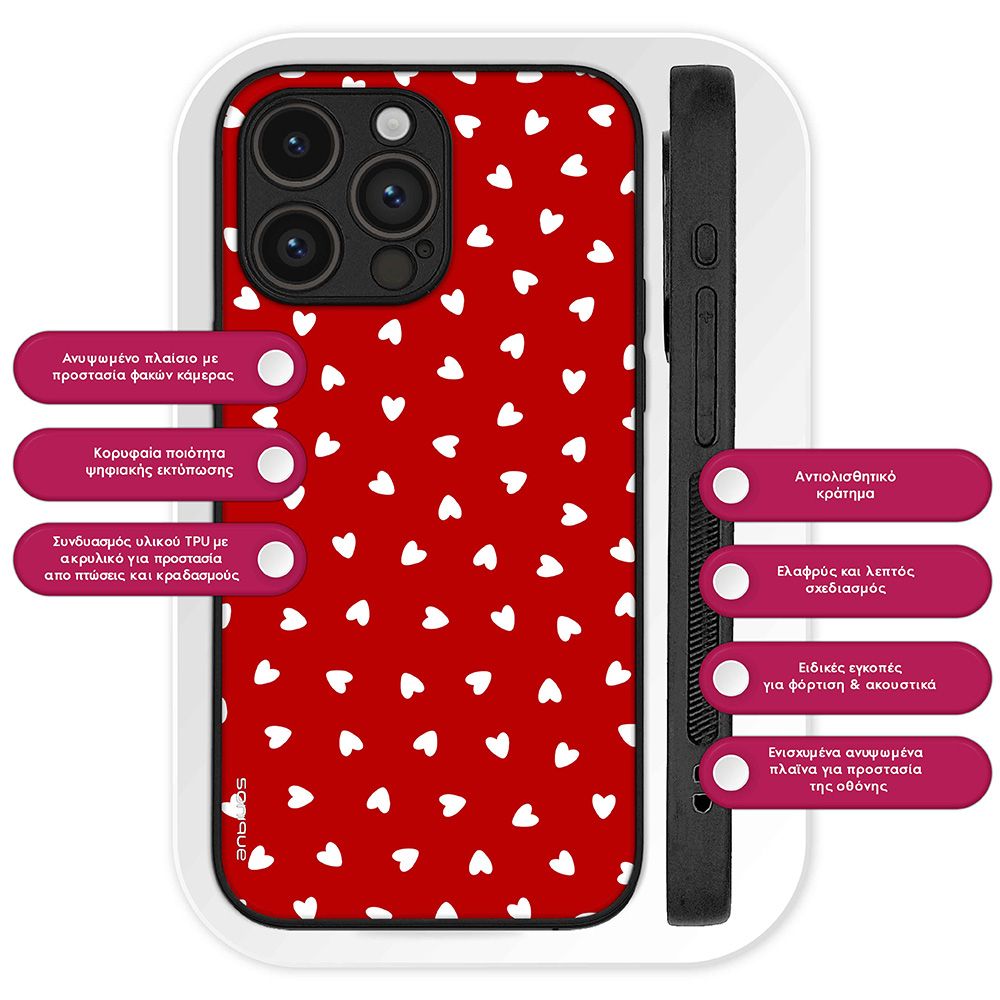 Θήκη Sonique Heart Series για VIVO Y74s / VIVO Y76 5G Κόκκινο