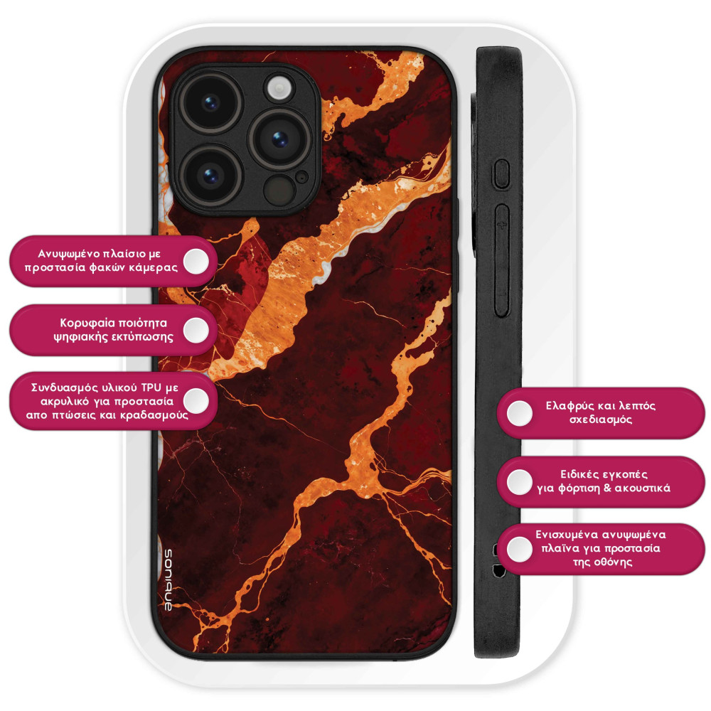 Θήκη Sonique Marble Series για Google Pixel 9 5G Κόκκινο