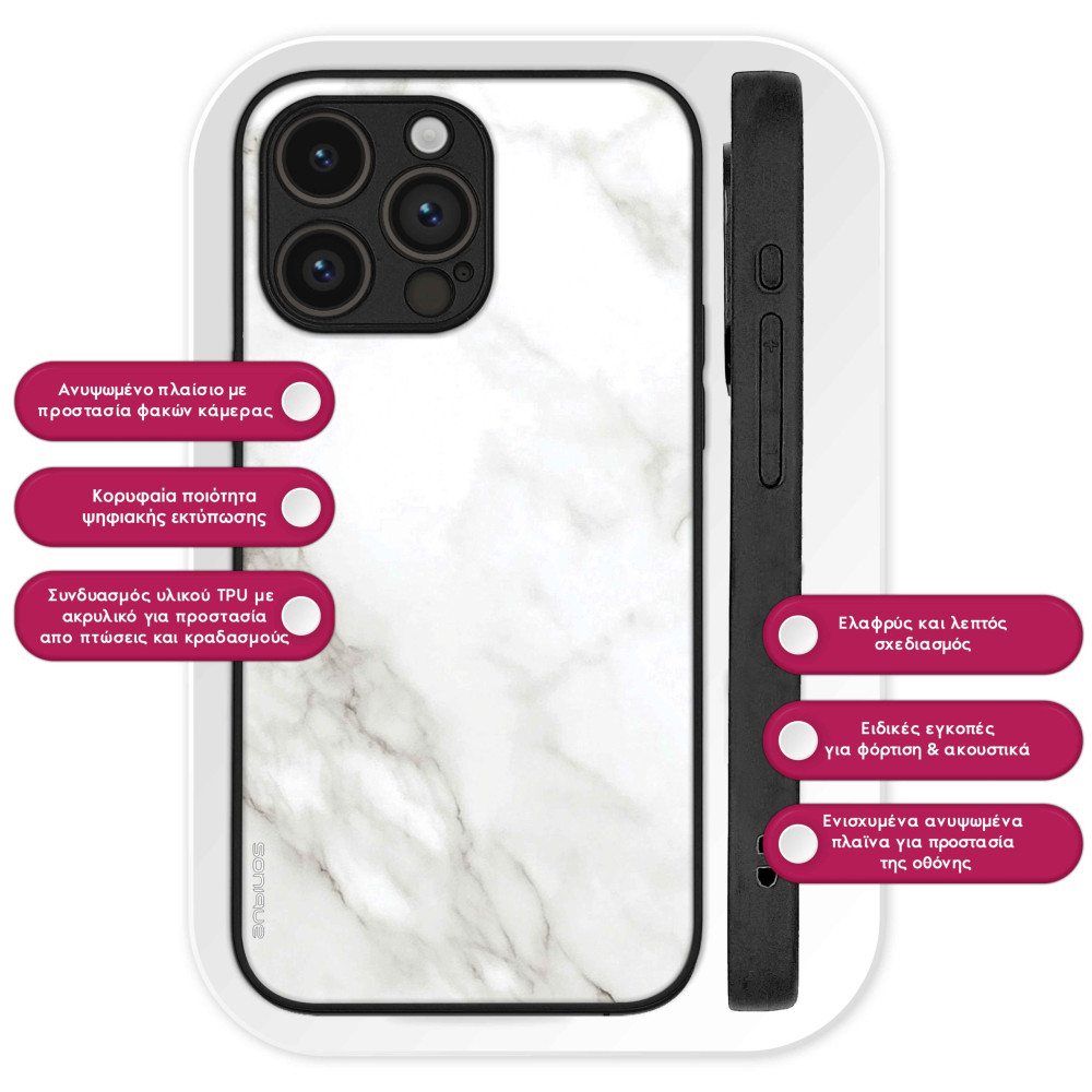 Θήκη Sonique Marble Series για Google Pixel 9 5G Λευκό