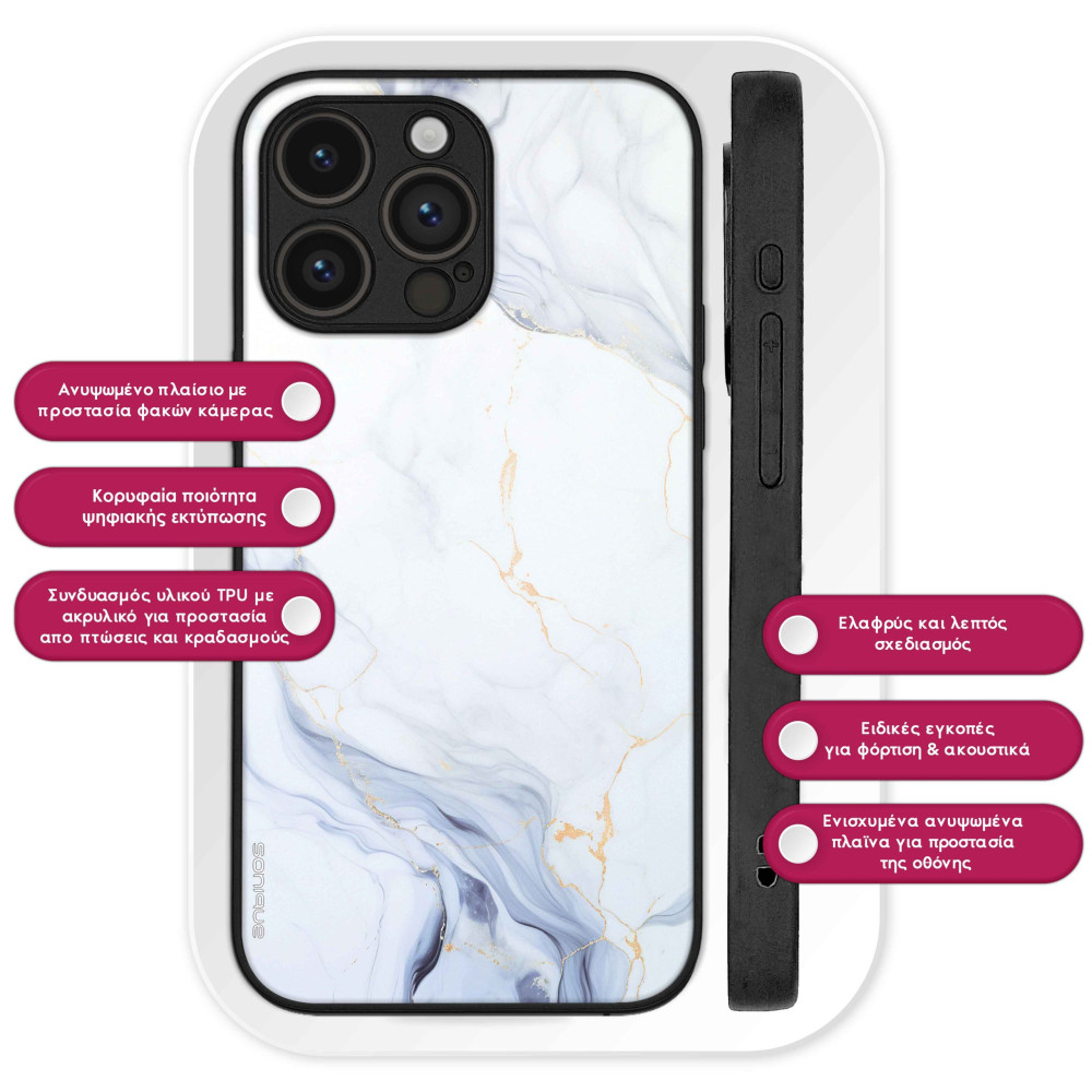Θήκη Sonique Marble Series για Google Pixel 9 5G Λευκό 02