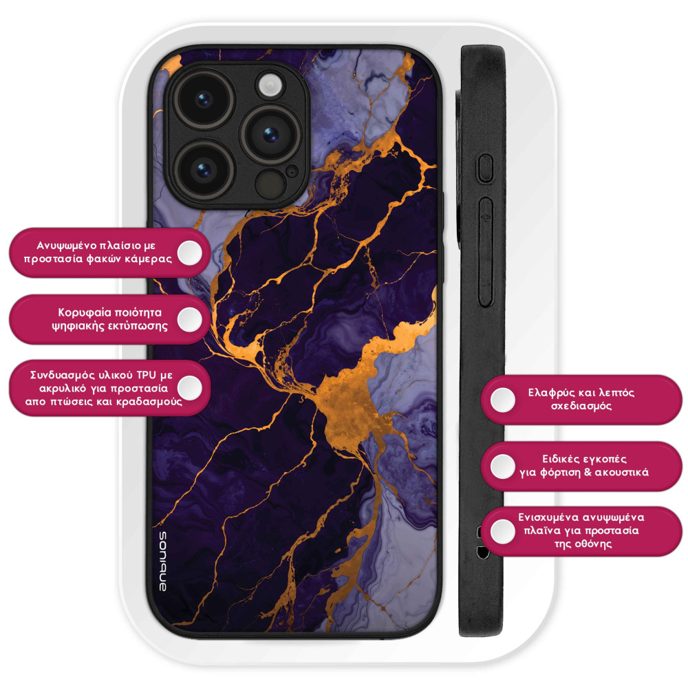 Θήκη Sonique Marble Series για Google Pixel 9 5G Μωβ