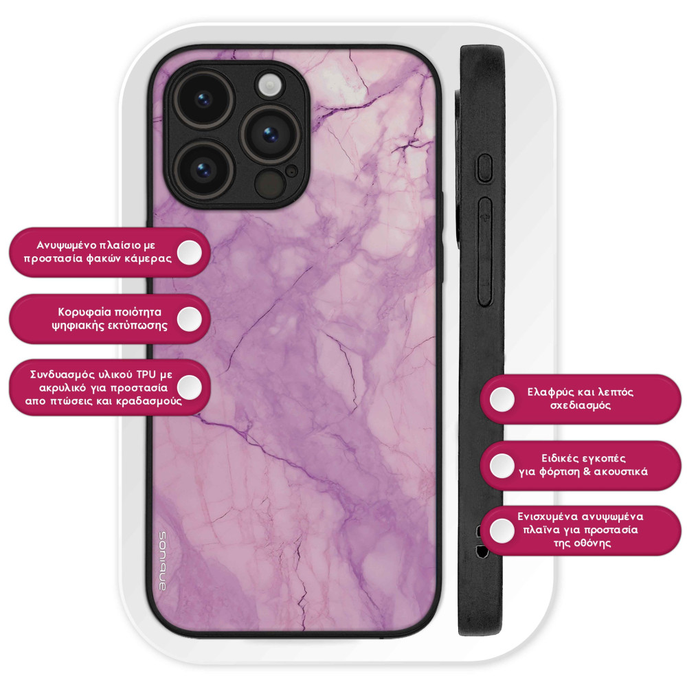 Θήκη Sonique Marble Series για Google Pixel 9 Pro 5G Βιολετί