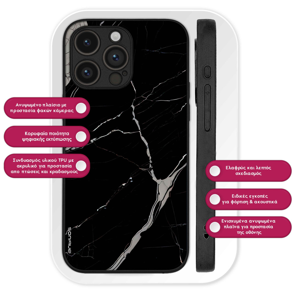 Θήκη Sonique Marble Series για Google Pixel 9 Pro 5G Μαύρο