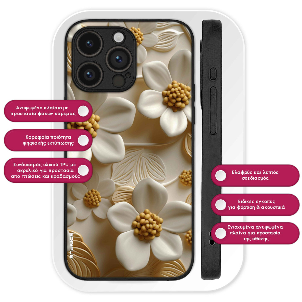 Θήκη Sonique 3D Flower Series για Oppo A80 5G Λευκό