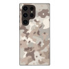 Θήκη Sonique Camouflage Army Series για Samsung Galaxy S23 Ultra Μπεζ