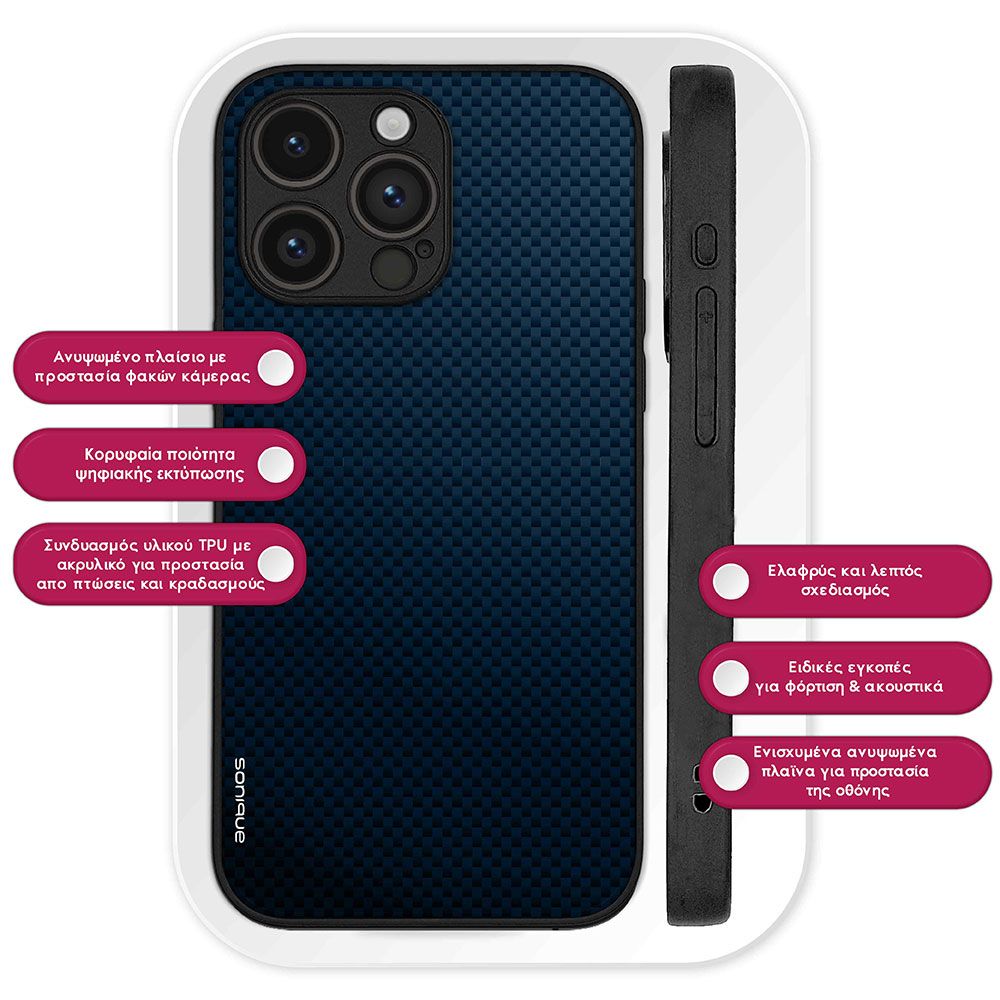 Θήκη Sonique Carbon Series για Google Pixel 9 Pro 5G Μπλε