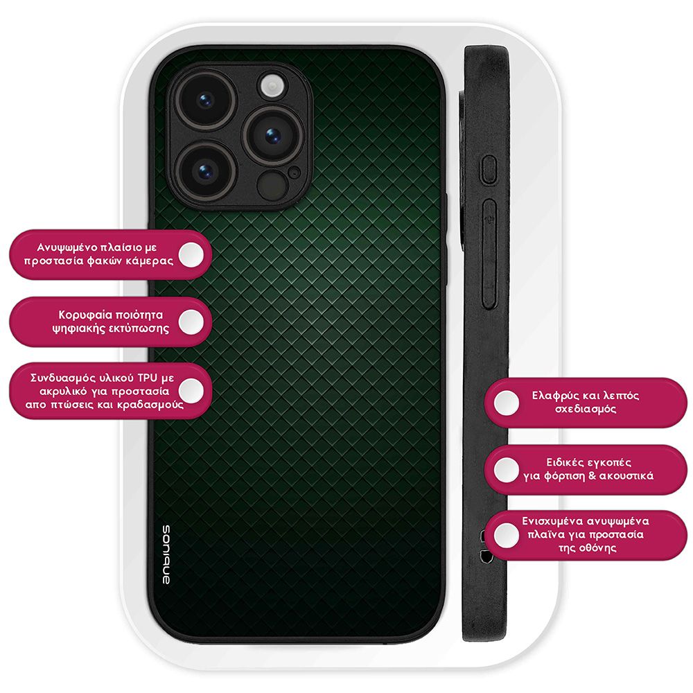 Θήκη Sonique Carbon Series για Google Pixel 9 Pro 5G Πράσινο