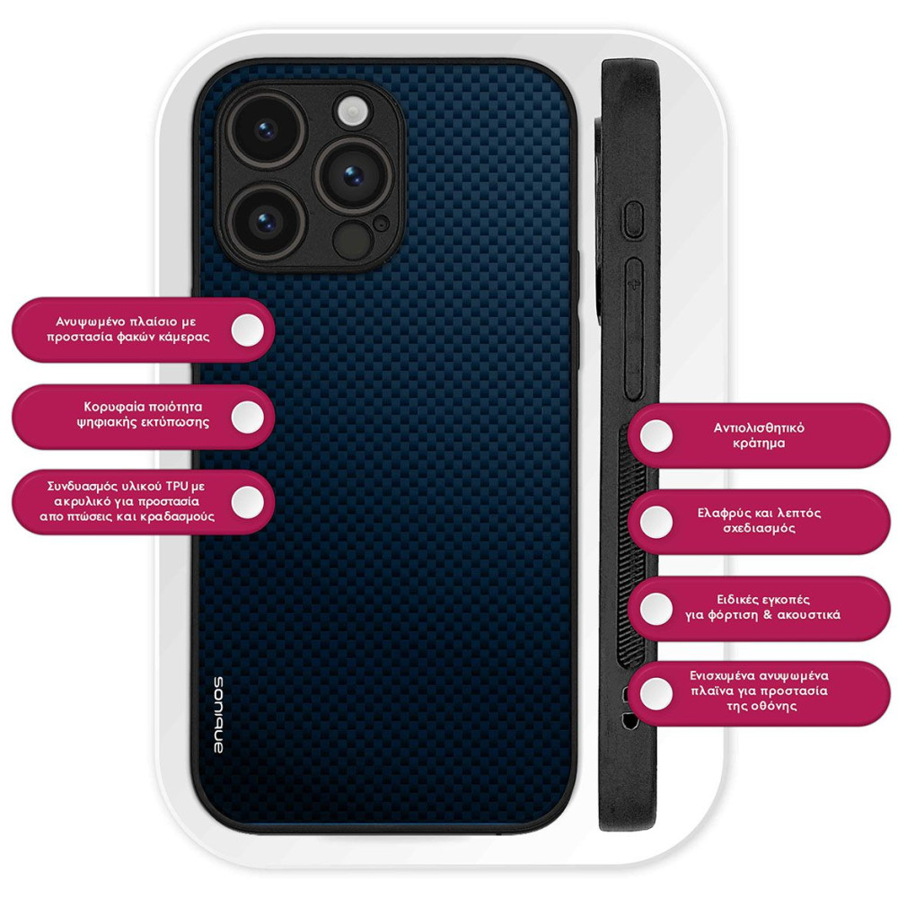 Θήκη Sonique Carbon Series για VIVO Y35 4G / VIVO Y22 / VIVO Y22S Μπλε