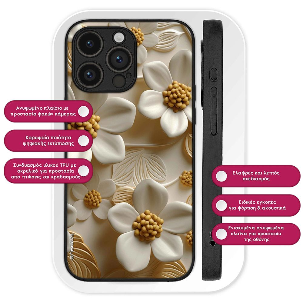 Θήκη Sonique 3D Flower Series για Motorola Edge 50 Fusion 5G Λευκό