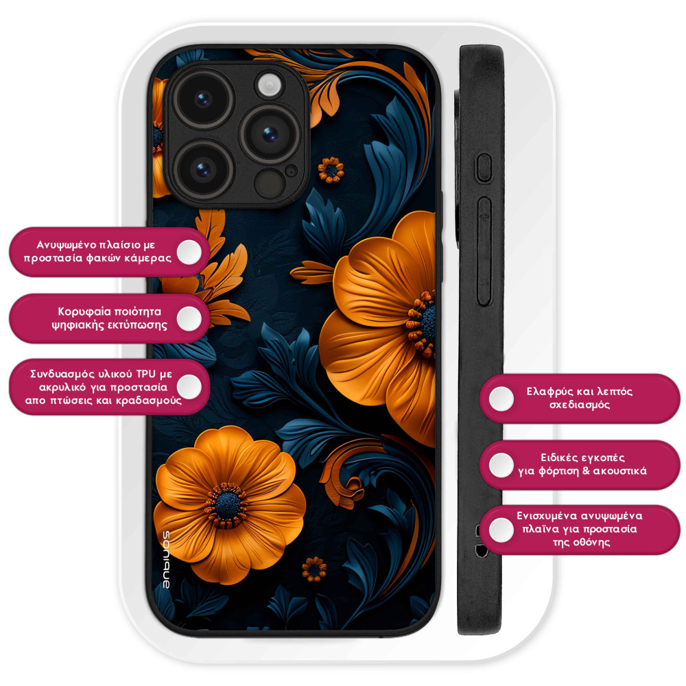 Θήκη Sonique 3D Flower Series για Motorola Moto G05 4G / Moto E15 4G Πορτοκαλί 01