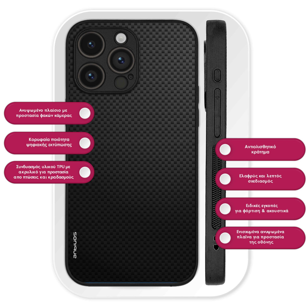 Θήκη Sonique Carbon Series για VIVO Y01 4G Μαύρο 01