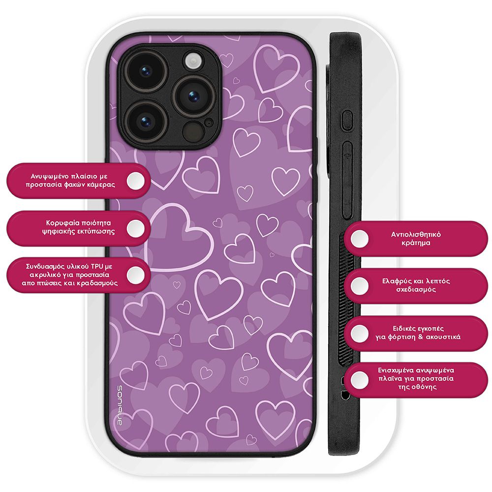 Θήκη Sonique Heart Series για VIVO Y01 4G Βιολετί