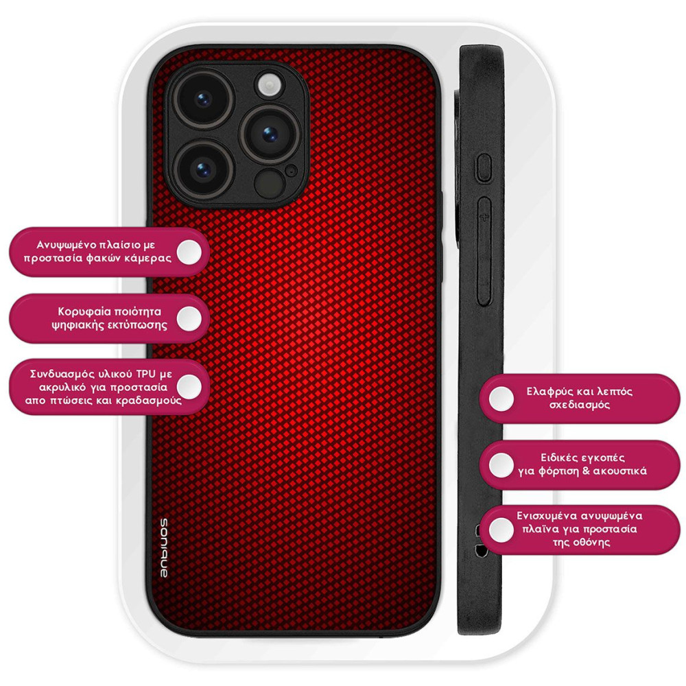 Θήκη Sonique Carbon Series για Google Pixel 9 Pro 5G Κόκκινο