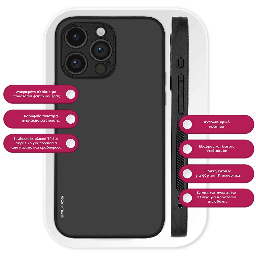 Θήκη Sonique ColorBloc Series για Vivo VIVO Y36 4G / VIVO Y36 5G / VIVO Y27 5G / VIVO Y27s Γκρι