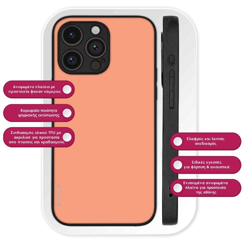 Θήκη Sonique ColorBloc Series για Google Pixel 8 5G Κοραλί