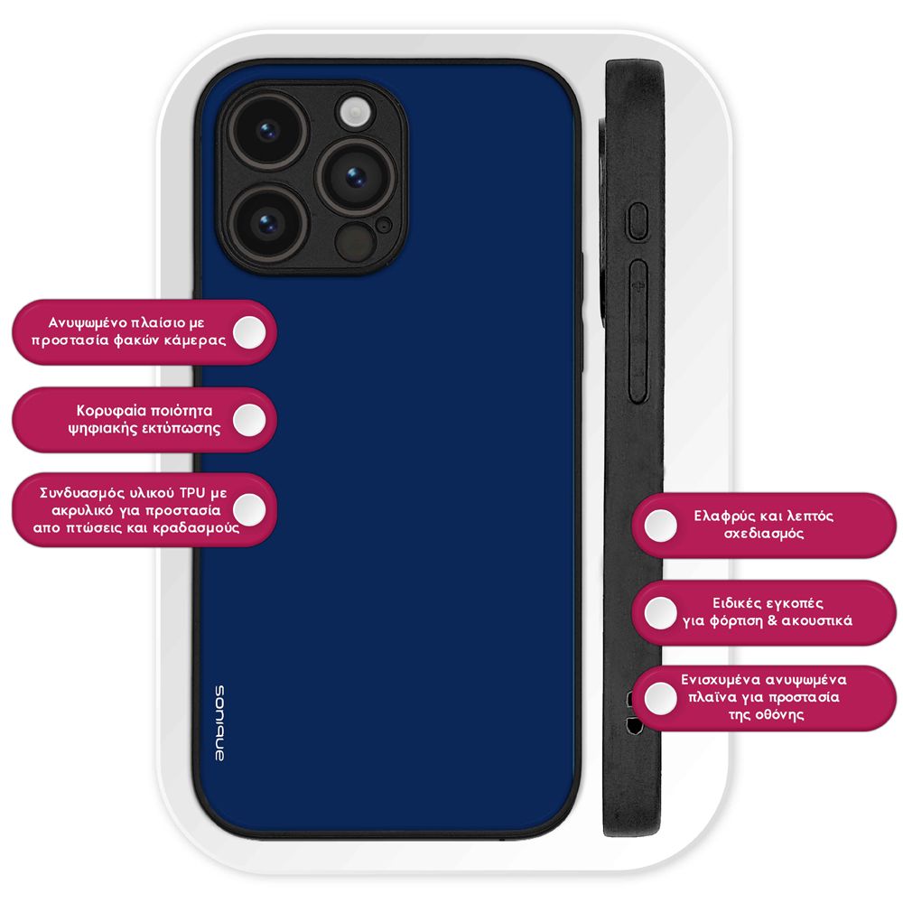 Θήκη Sonique ColorBloc Series για Google Pixel 8 5G Μπλέ