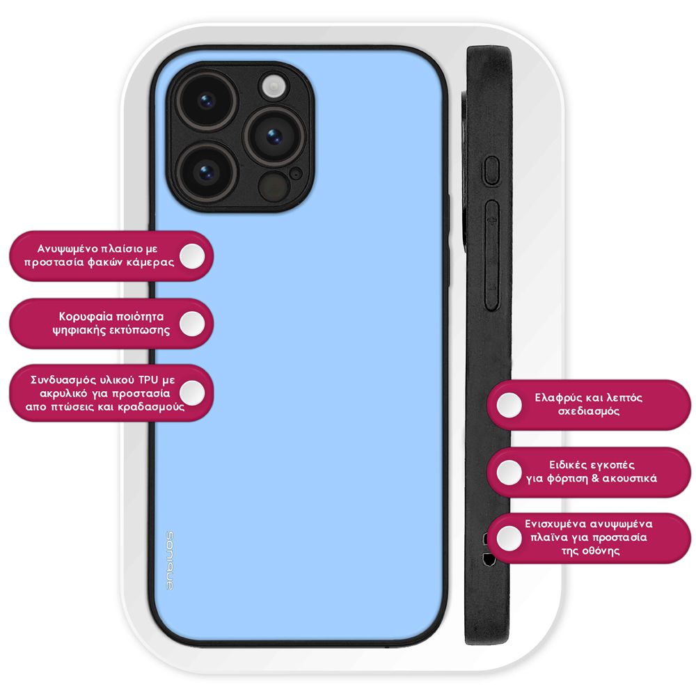 Θήκη Sonique ColorBloc Series για Google Pixel 8 5G Τιρκουάζ