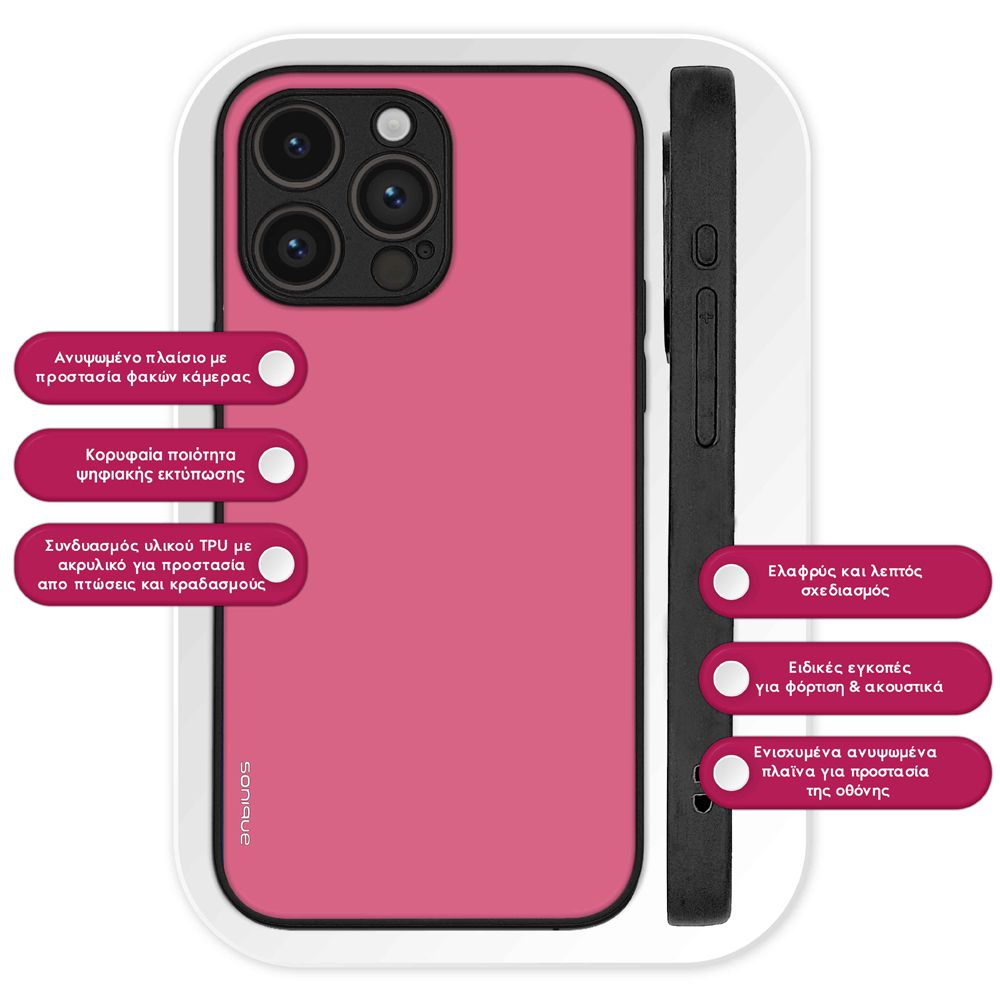 Θήκη Sonique ColorBloc Series για Google Pixel 8a 5G Ροζ