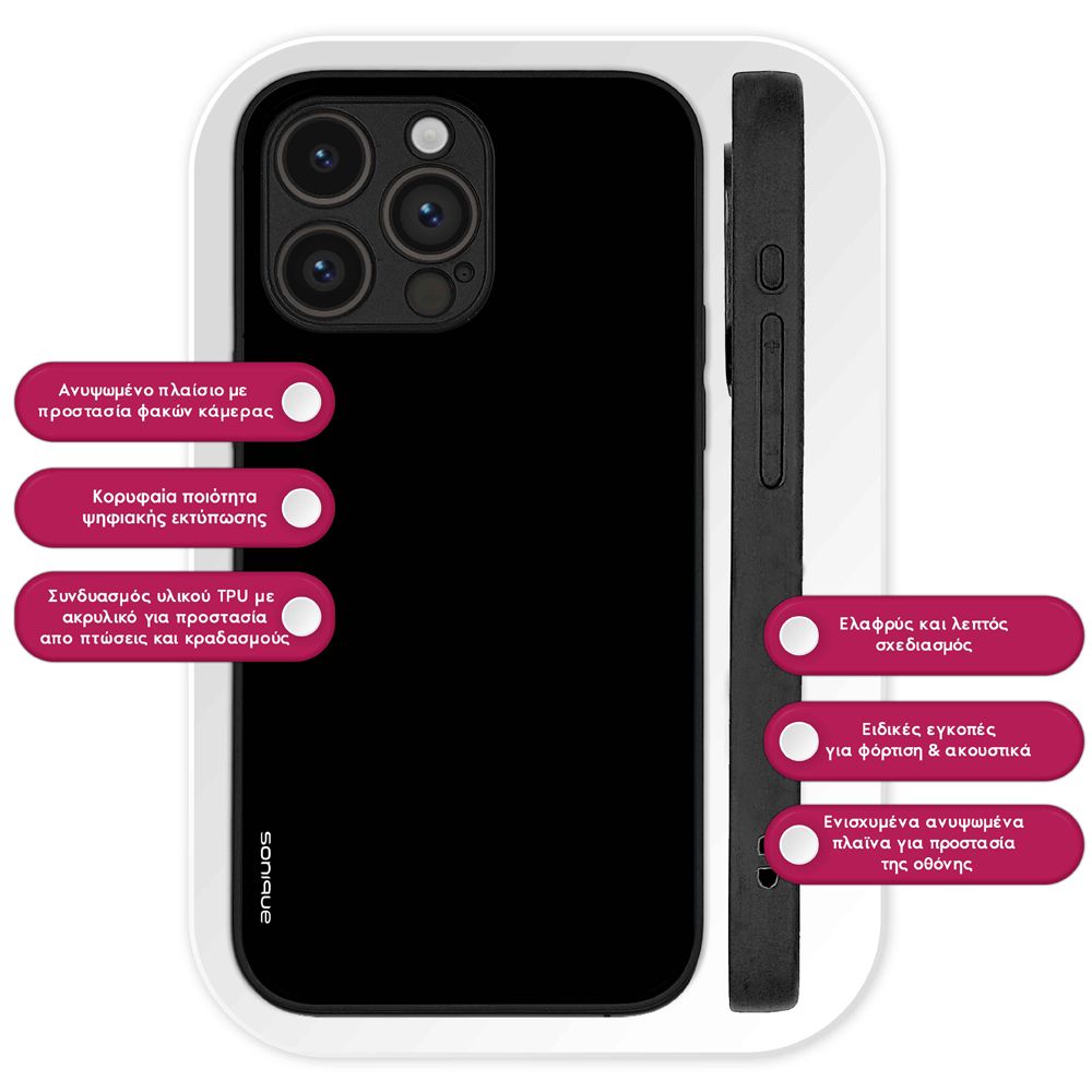 Θήκη Sonique ColorBloc Series για Google Pixel 9 5G Μαύρο