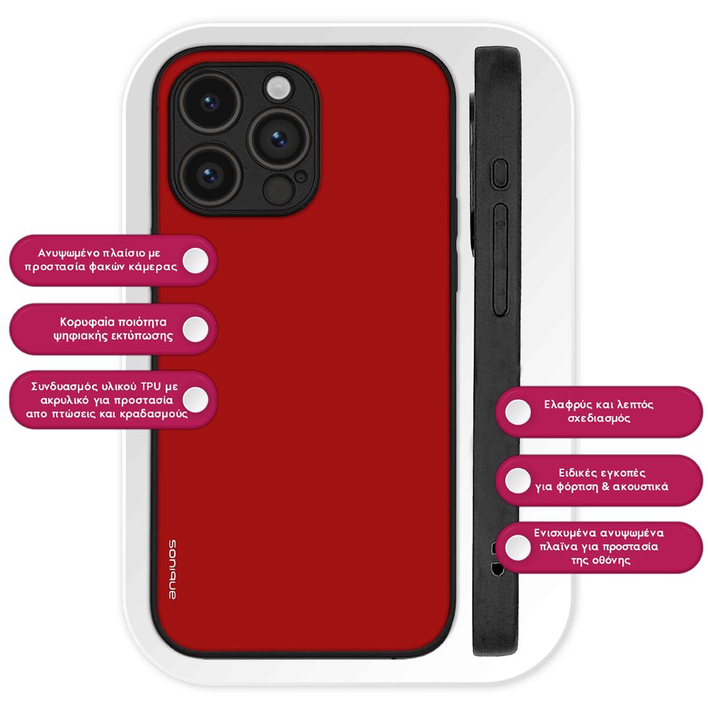 Θήκη Sonique ColorBloc Series για Google Pixel 9 Pro 5G Κόκκινο