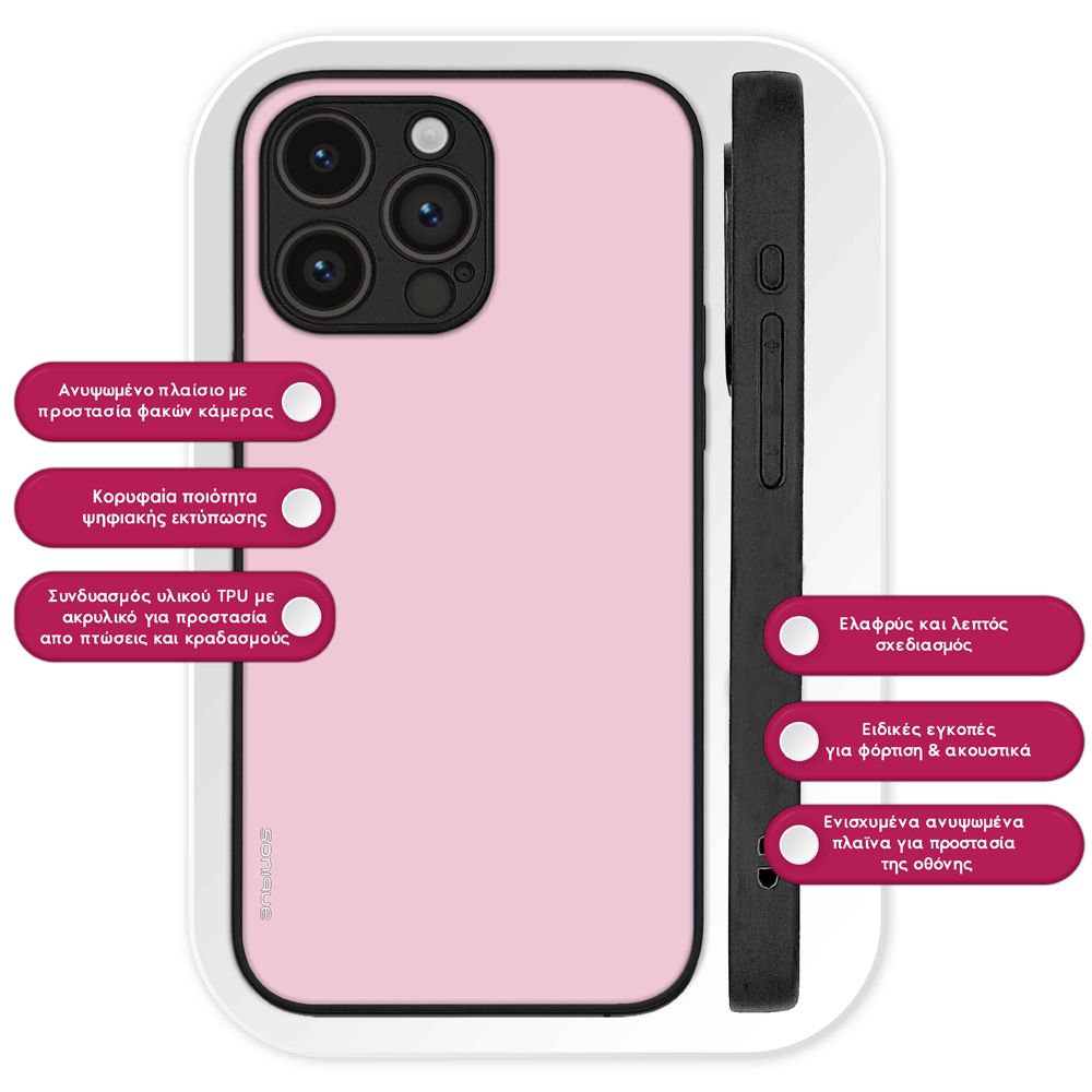 Θήκη Sonique ColorBloc Series για Google Pixel 9 Pro 5G Ροζ Ανοιχτό