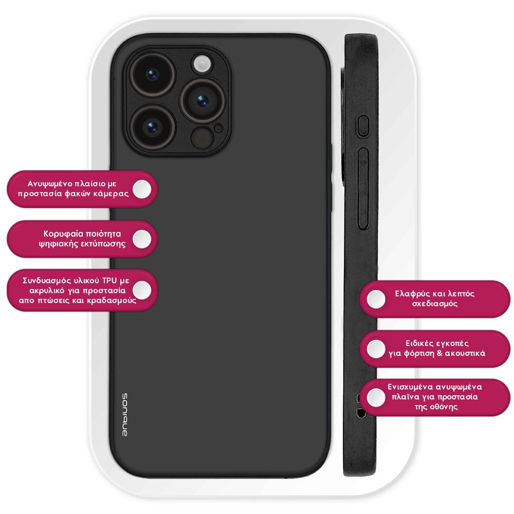 Θήκη Sonique ColorBloc Series για Huawei Mate 20 Lite Γκρι