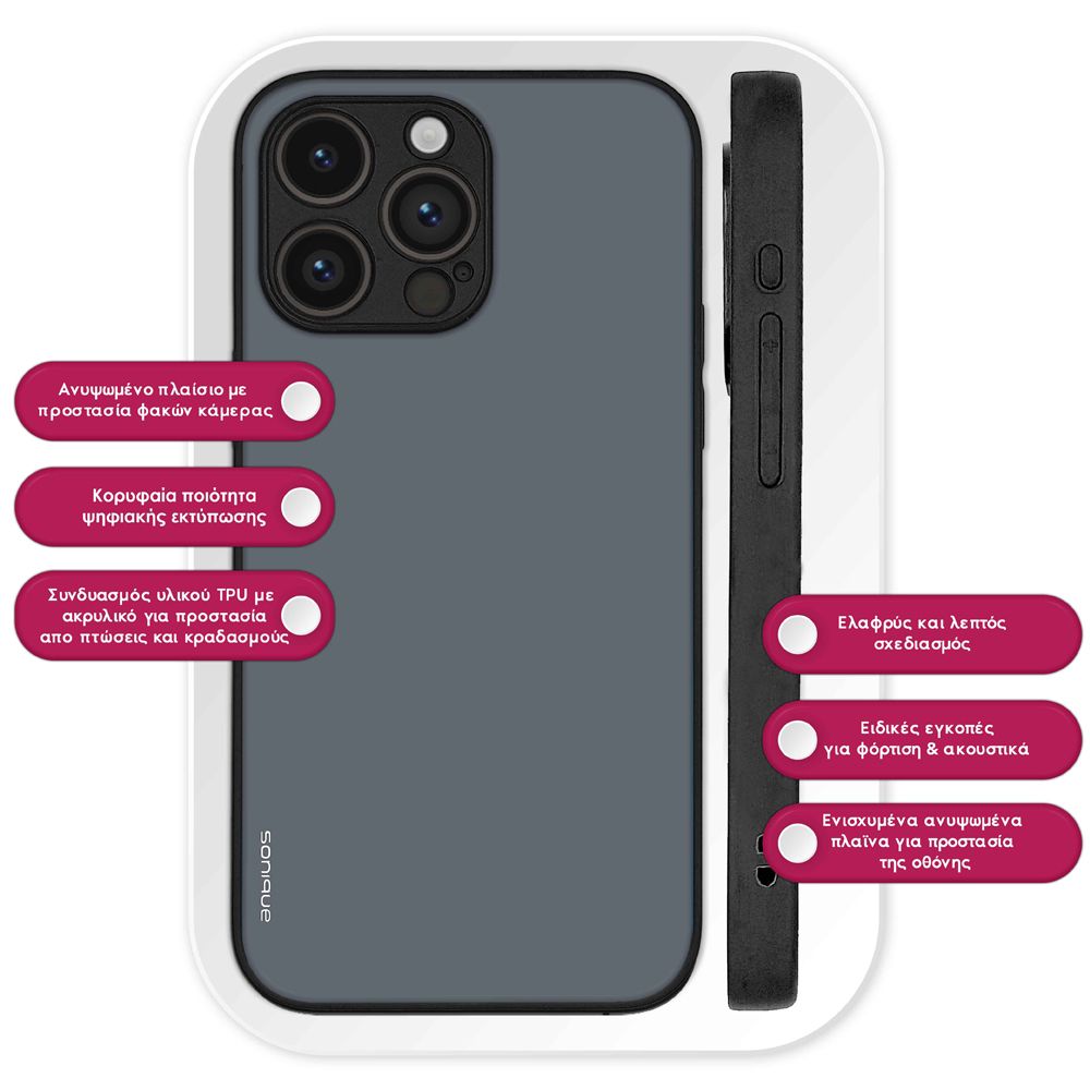 Θήκη Sonique ColorBloc Series για Huawei Mate 20 Lite Μπλε Γκρι