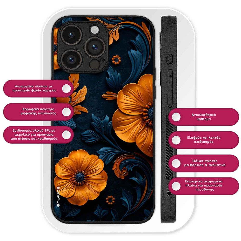 Θήκη Sonique 3D Flower Series για Huawei Pura 70 Ultra Πορτοκαλί 01