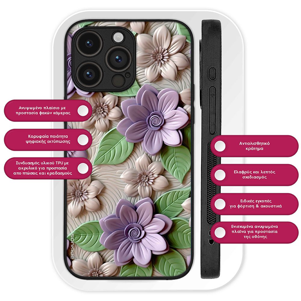 Θήκη Sonique 3D Flower Series για Oppo A78 5G Βιολετί
