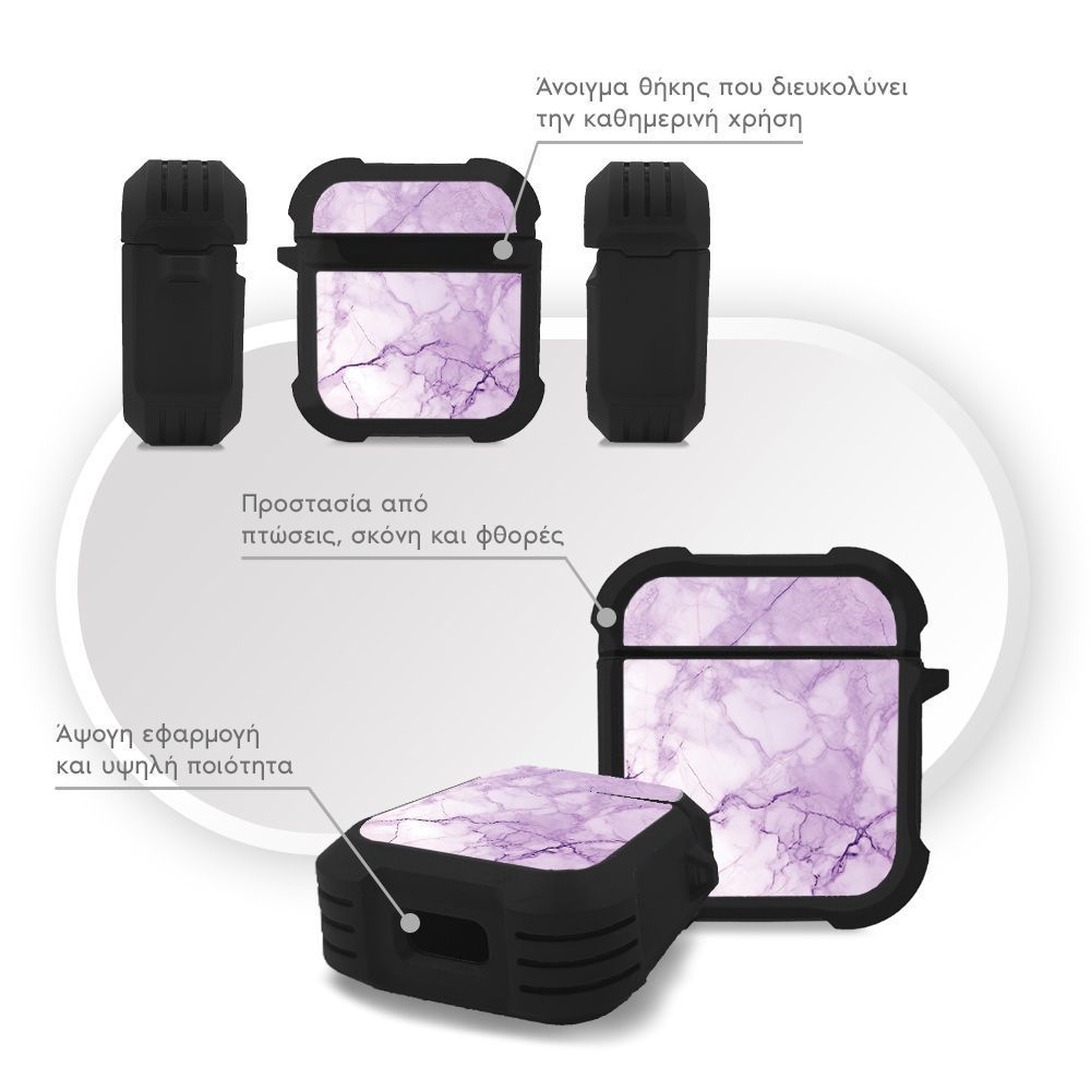Θήκη Σιλικόνης Marble Series για AirPods 1/2 Βιολετί