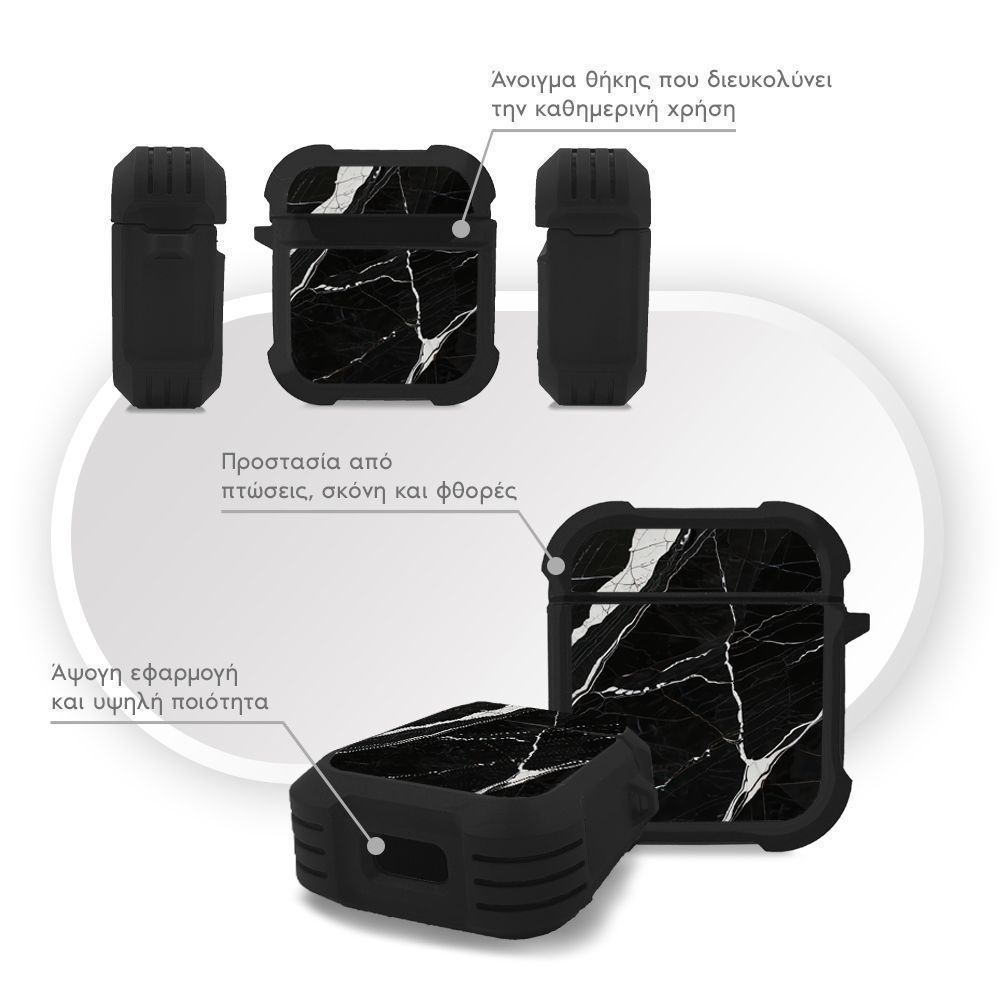 Θήκη Σιλικόνης Marble Series για AirPods 1/2 Μαύρο