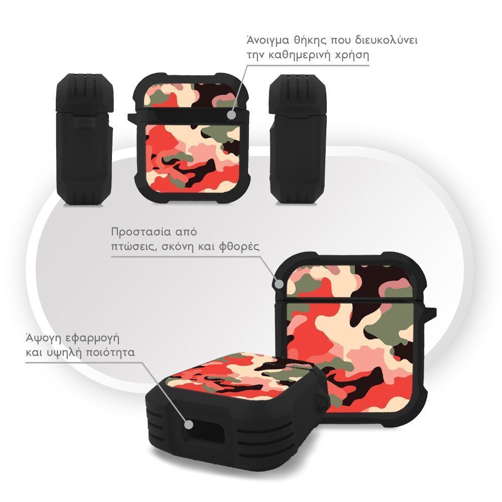 Θήκη Σιλικόνης Sonique Camouflage Army Series για AirPods 1/2 Κόκκινο