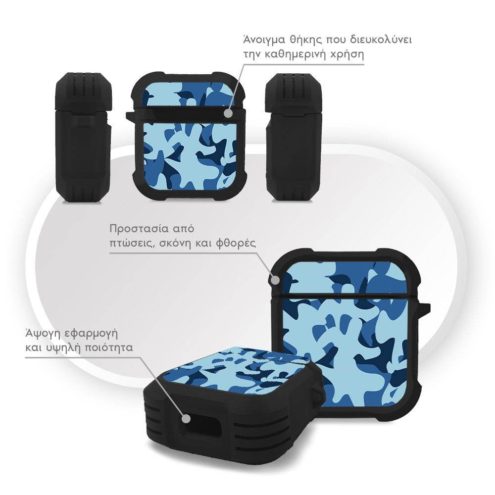 Θήκη Σιλικόνης Sonique Camouflage Army Series για AirPods 1/2 Μπλε