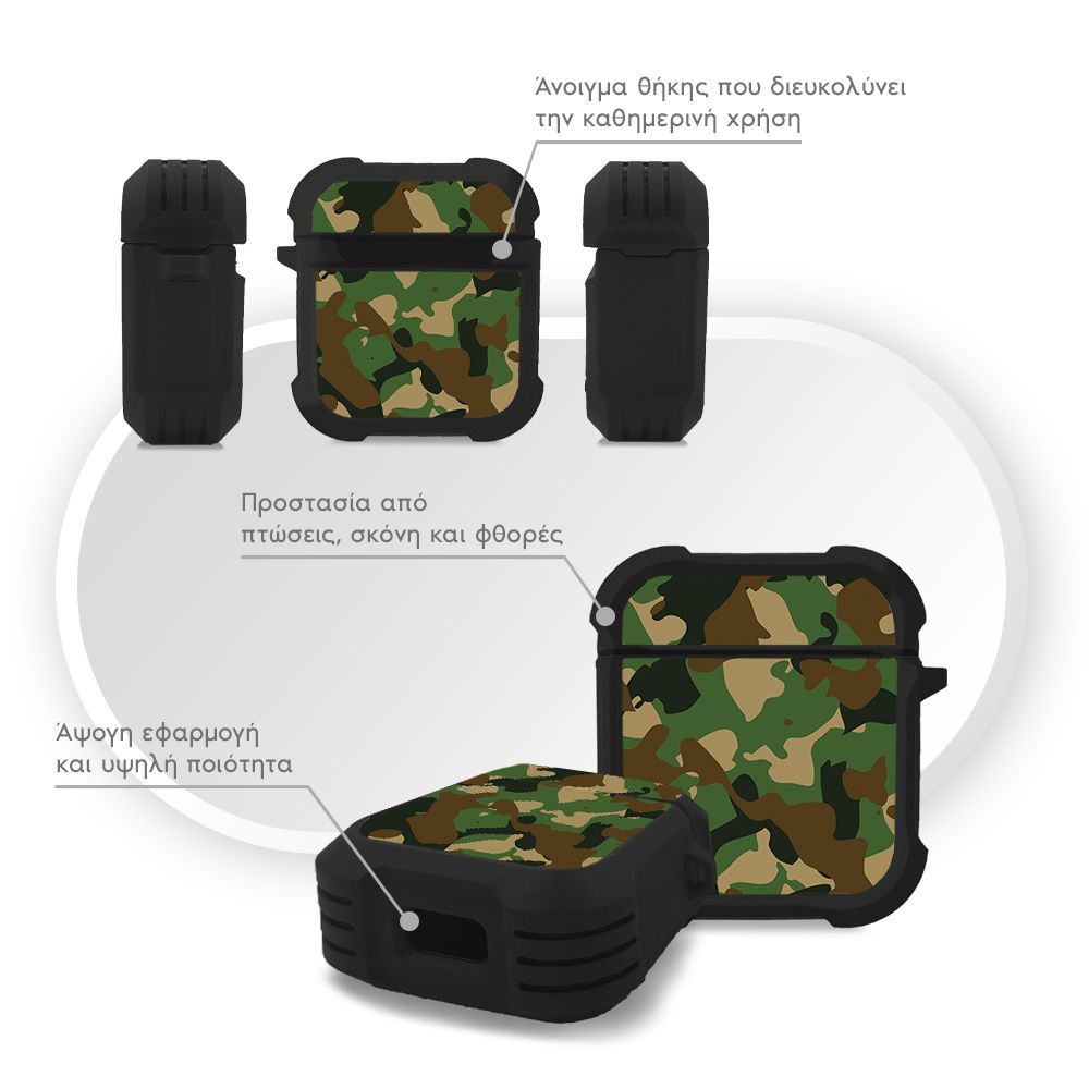 Θήκη Σιλικόνης Sonique Camouflage Army Series για AirPods 1/2 Πράσινο