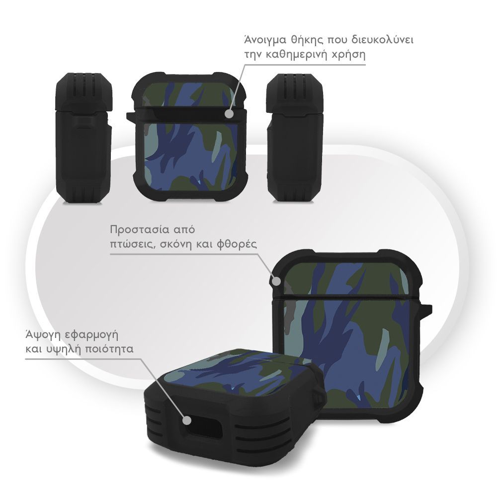 Θήκη Σιλικόνης Sonique Camouflage Army Series για AirPods 1/2 Μπλε 01