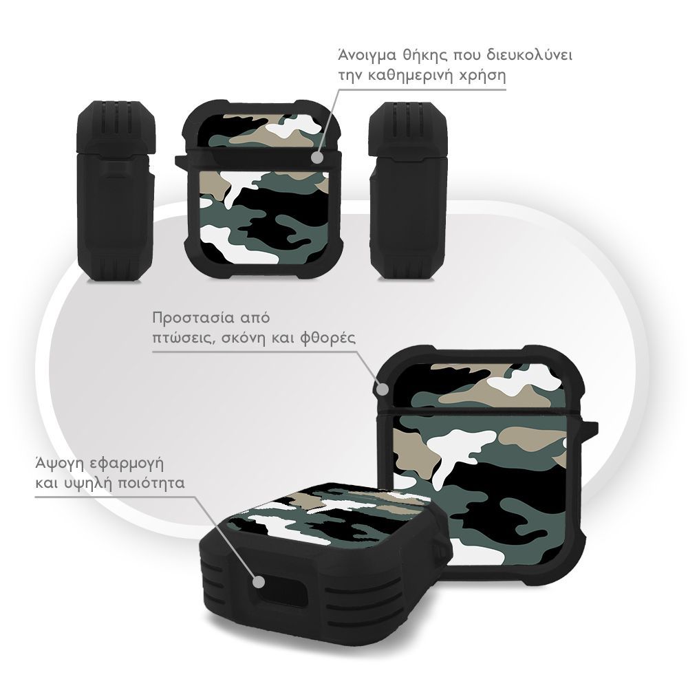 Θήκη Σιλικόνης Sonique Camouflage Army Series για AirPods 1/2 Χακί